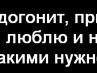Діана Корелкевич фотография #6 (источник - https://vk.com/id168744841)
