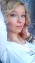 Зоя♥ ♥ фотография #5 (источник - https://vk.com/id134051300)