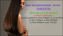 Βалентин Κорнилов фотография #28 (источник - https://vk.com/id162202648)