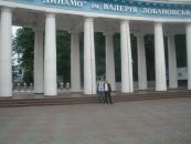 Ілля Івах фотография #8 (источник - https://vk.com/id20217597)