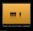 Олександр Кулініч фотография #30 (источник - https://vk.com/id55456883)