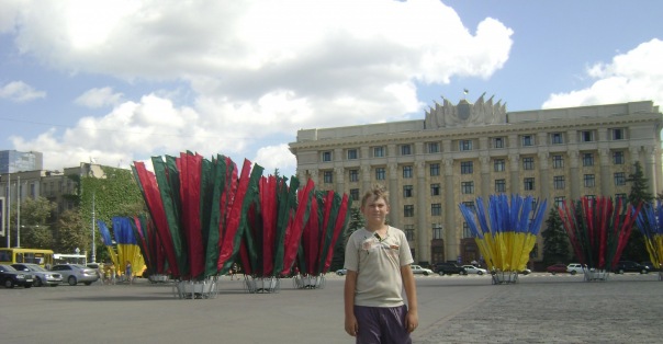 Александр Мировский фото №42