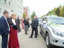 Фотография Арбузовой Марии