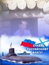 Фотография Галуцких Елены