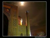 Фотография Логиновой Елены