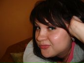 Фотография Мухачевой Алены