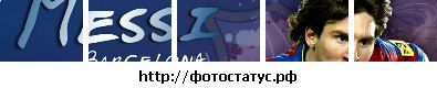 Юрій Дегтярьов фотография #44 (источник - https://vk.com/id62423406)