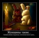 Нина Олифер фотография #47 (источник - https://vk.com/id82723940)