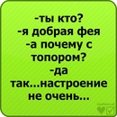 Ильсур Хамидуллин фотография #42 (источник - https://vk.com/id136427997)