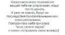 Dasha =)) фотография #48 (источник - https://vk.com/id119276684)