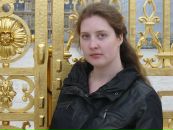 Фотография Норман Светланы