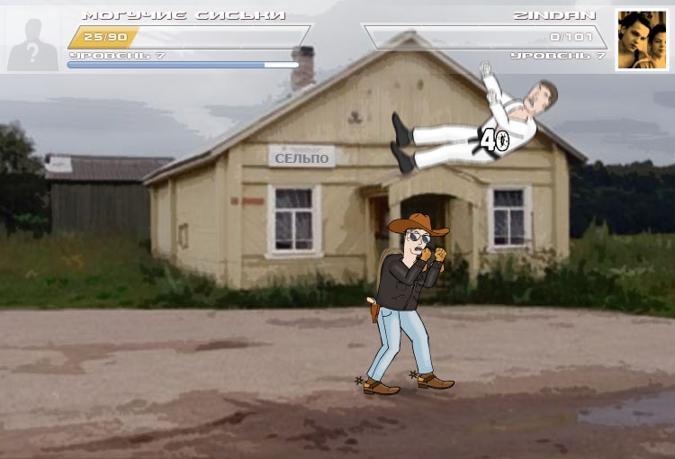 Мафия Мафия фотография #48