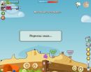 Месі Месі фотография #35 (источник - https://vk.com/id165050861)