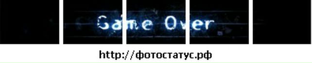 Xxx *пісочне* фотография #8 (источник - https://vk.com/id131943577)