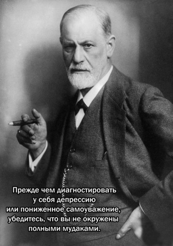 Sergey Ivanov фотография #47