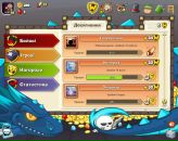 Іван Якимович фотография #7 (источник - https://vk.com/id69526257)