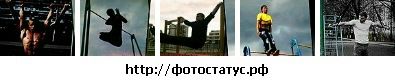 Сергій Петрів фотография #18 (источник - https://vk.com/id132713573)
