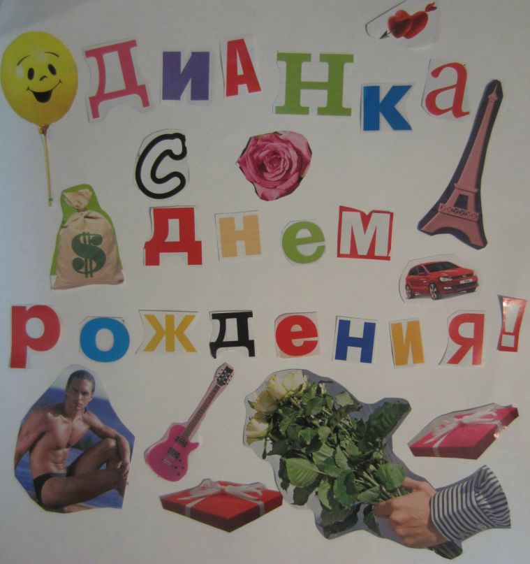 Алена Тетера фотография #16