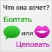 Іван Загальний фотография #37 (источник - https://vk.com/id175049461)