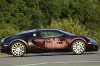 Фотография Горбачёвой Екатерины