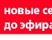Зайцев+1 Телесериал фотография #4 (источник - https://vk.com/id135845168)