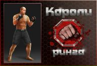 Юра Пічего фотография #35 (источник - https://vk.com/id55795088)