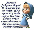 Ірина Гамулевич фотография #15 (источник - https://vk.com/id57291091)