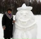 Фотография  