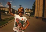 Фотография Tyuklenkov Igor