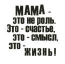 Сільвія Пеняк фотография #8 (источник - https://vk.com/id300904318)