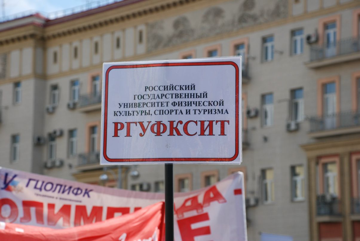 Денис Левин фотография #48