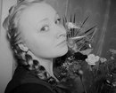 Фотография Чебыкиной Анастасии