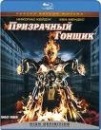 Вадім Романюк фотография #2 (источник - https://vk.com/id134624569)
