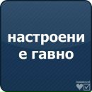 Олег Сакідон фотография #40 (источник - https://vk.com/id154519198)
