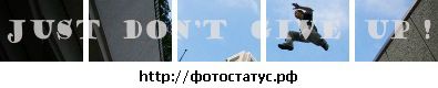 Kiray< Volk фотография #37 (источник - https://vk.com/id13968437)