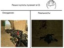 Макс Капітула фотография #34 (источник - https://vk.com/id134394023)