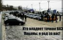Фотография Коркина Жени