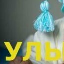 Степан Сафіян фотография #11 (источник - https://vk.com/id154074258)