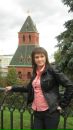 Фотография Кирилловой Кристины