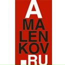 Фотография Маленкова Наталья