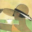 Фотография Гайнетдиновой Алины