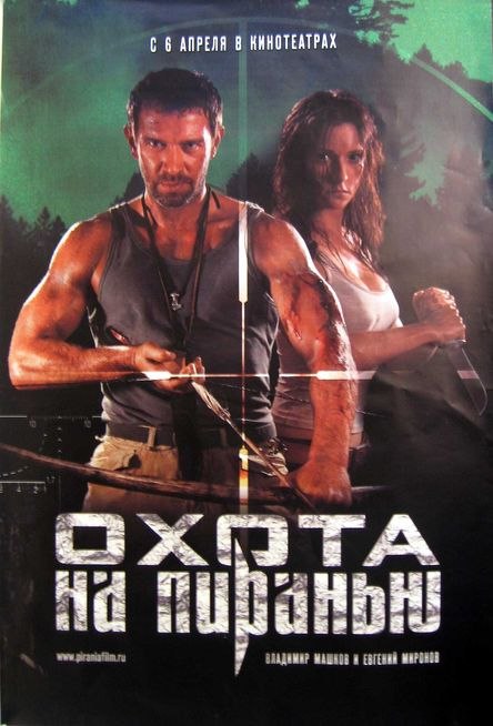 Коля Ободинский фотография #30