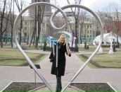 Фотография Епихиной Татьяны