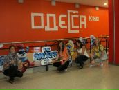 Христинка Забігач фотография #36 (источник - https://vk.com/id60955895)