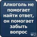 Андрій Матвійчук фотография #45 (источник - https://vk.com/id102549561)