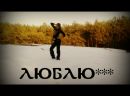 Іра Панчук фотография #40 (источник - https://vk.com/id70133299)