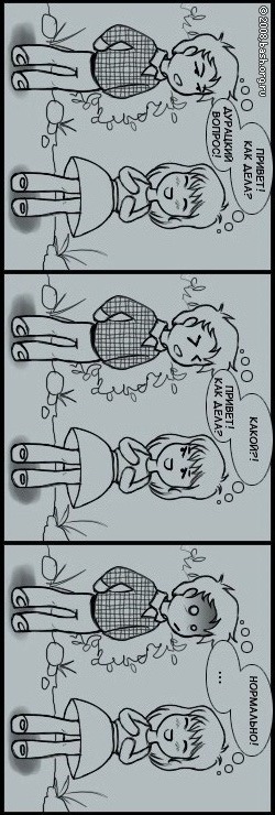 Nm Ch фотография #5