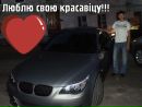 Віктор Шурпіта фотография #16 (источник - https://vk.com/id133641100)