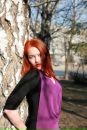 Фотография Великой Ирины