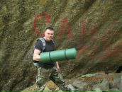 Юрій Медвідчук фотография #6 (источник - https://vk.com/id17519780)